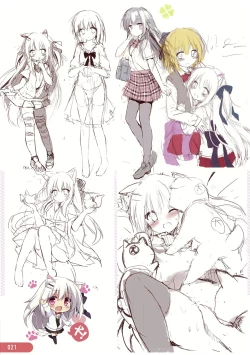 Page 21 of Re:frain3