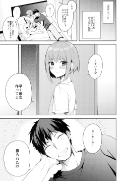 Page 10 of Kanojo-gokko