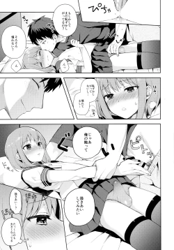 Page 22 of Kanojo-gokko