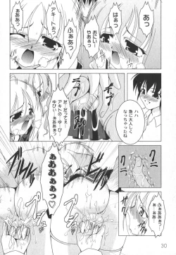 Page 31 of Comic Moog 2006-08