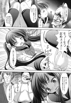 Page 13 of Comic Moog 2007-09