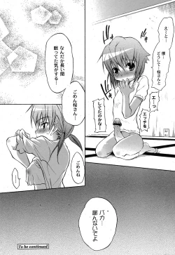 Page 154 of Comic Moog 2007-09