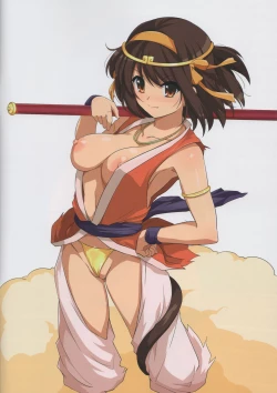 Page 5 of Harucos +5