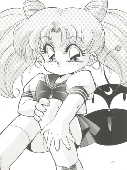 Page 29 of PUSSY-CAT Special 9 Mada Yaru Sailor Moon R