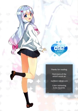 Page 23 of Eromanga-jima e Tsuretette | Take Me to Eromanga Island