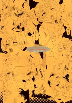 Page 26 of RURI MOE 5