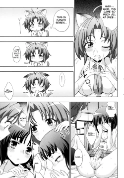 Page 51 of Mavukare Mahou Shoujo! Change of Heart Ch. 1-2