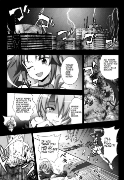 Page 5 of Mavukare Mahou Shoujo! Change of Heart Ch. 1-2