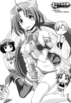 Page 6 of Mavukare Mahou Shoujo! Change of Heart Ch. 1-2