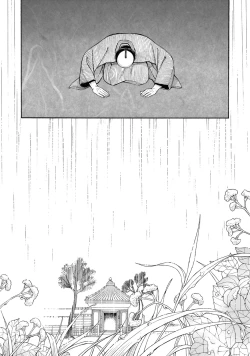 Page 140 of Momo to Manji