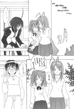 Page 30 of Plutinum 2