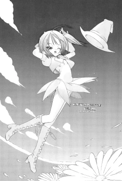 Page 81 of Plutinum 2