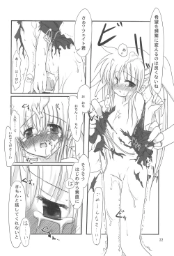 Page 22 of Natsu no Ajoa no Goaisatsu