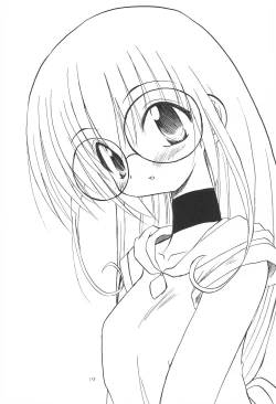 Page 19 of Mahoutei Kitan