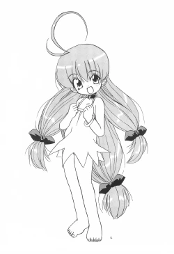 Page 4 of Mahoutei Kitan