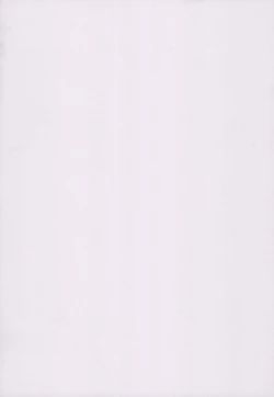 Page 11 of Naisho no HONya-san