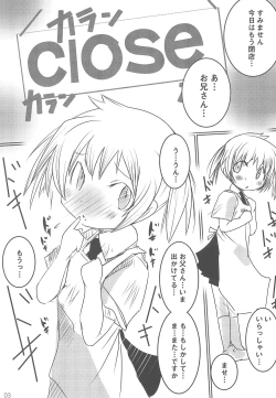 Page 3 of Naisho no HONya-san