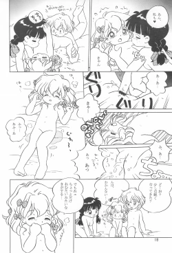 Page 20 of I CAN’T GIVE YOU ANYTHING BUT LOVE, BABY