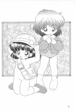 Page 26 of I CAN’T GIVE YOU ANYTHING BUT LOVE, BABY