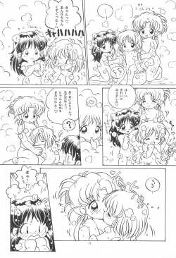 Page 19 of TRY A LITTLE TENDERNESS