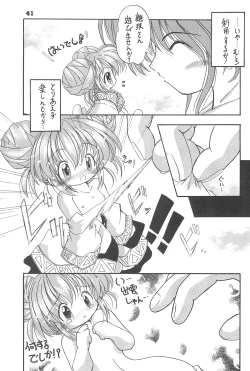 Page 41 of Okosama Lunch 3.5