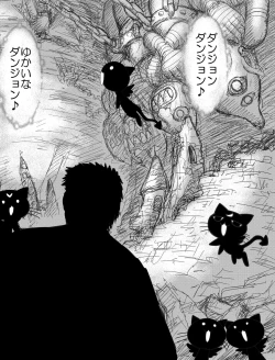 Page 10 of Heaven's Dungeon Ch.1-4 Zenpen