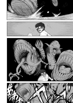 Page 2 of Heaven's Dungeon Ch.1-4 Zenpen