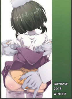 Page 28 of Takanami-chan wa Ganbatta kamo. desu!