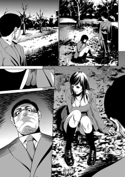 Page 120 of COMIC Magnum Vol. 87