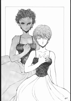 Page 41 of Haruka na Kaze