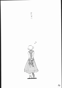 Page 85 of Haruka na Kaze