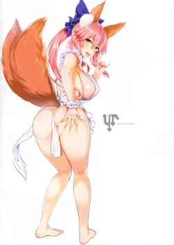 Page 2 of Tamamo Shitsuke