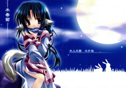 Download Mokushungiku