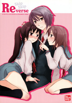 Download Skip Skip Reverse