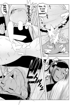 Page 28 of Muteki ☆ Jikan Teishi Appli!