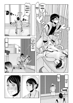 Page 9 of Muteki ☆ Jikan Teishi Appli!