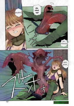 Page 10 of Princess Quest Saga chapter