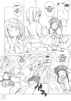 Page 12 of Poyopacho Mp