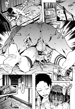 Page 116 of Nee,... Shiyo