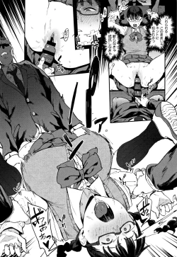 Page 136 of Nee,... Shiyo