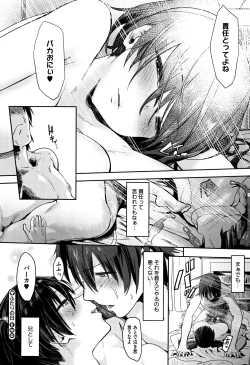 Page 77 of Nee,... Shiyo