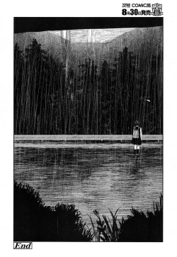 Page 46 of Amayadori no Hito | 避雨者