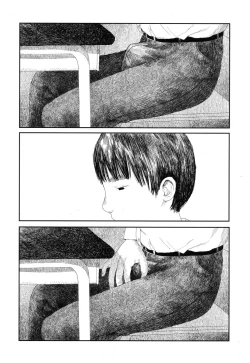 Page 9 of Amayadori no Hito | 避雨者