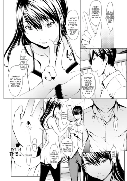 Page 116 of Otona ni naru Kusuri7