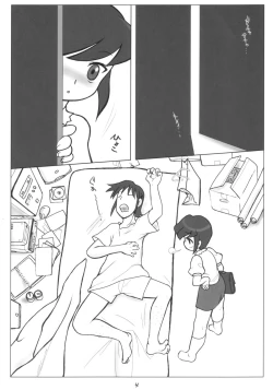 Page 3 of Look Down Shoot Down