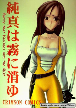 Download Junshin wa Kiri ni Kiyu | Purity That Vanishes Into The Mist