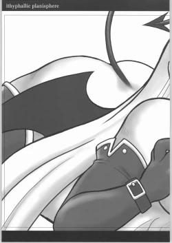Page 17 of Ithyphallic Planisphere