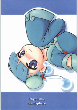 Download Ithyphallic Planisphere