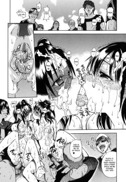 Page 108 of Shining Musume. 6. Rainbow Six