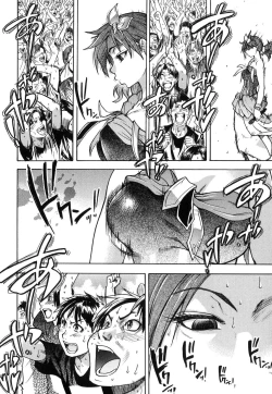 Page 175 of Shining Musume. 6. Rainbow Six